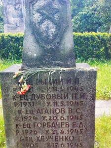 N. I. Duboviy war erst 14 Jahre alt, als er bei der Schlacht um Dresden im Mai 1945 fiel.