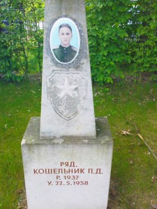 Grenadier P. D. Koschelnik starb im Mai 1958 mit nur 21 Jahren.