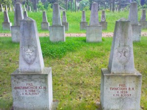 Garnisonfriedhof Westflügel mit Blickrichtung zur Mitte